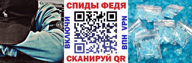 Амфетамин 98%  кракен tor  Ковылкино  где купить наркоту 