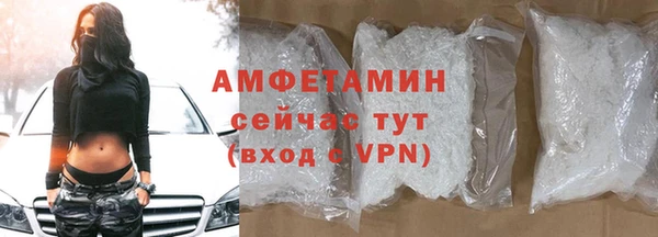 дживик Алексеевка