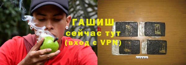 гидропоника Семикаракорск