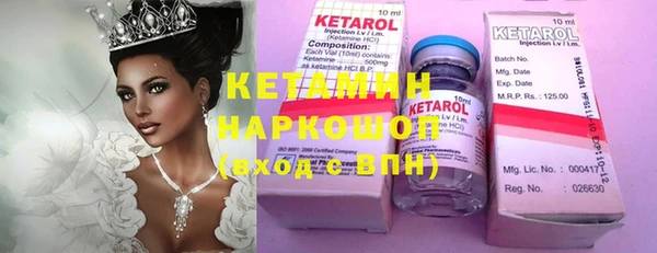 героин Алзамай