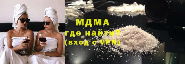 дживик Алексеевка