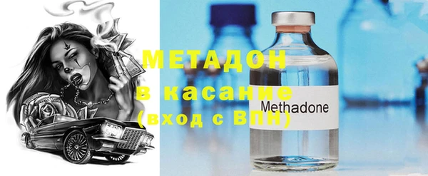мескалин Алексин