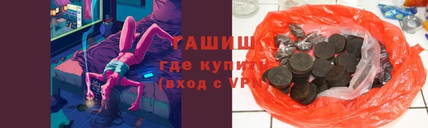 мескалин Алексин