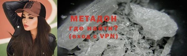 героин Алзамай
