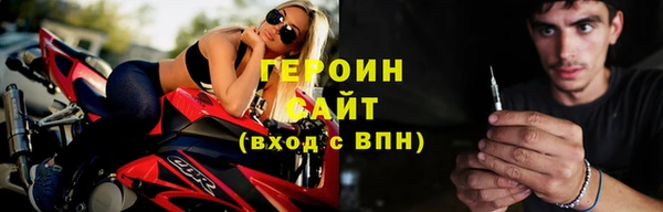 дурь Семёнов