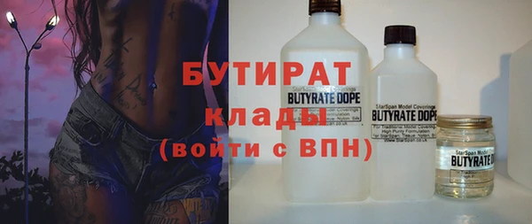 дживик Алексеевка