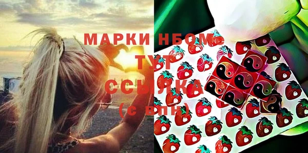 дживик Алексеевка