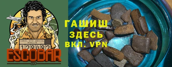 героин Алзамай