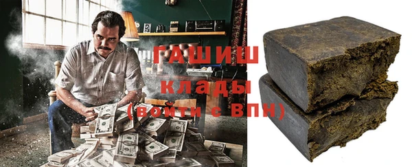 дживик Алексеевка