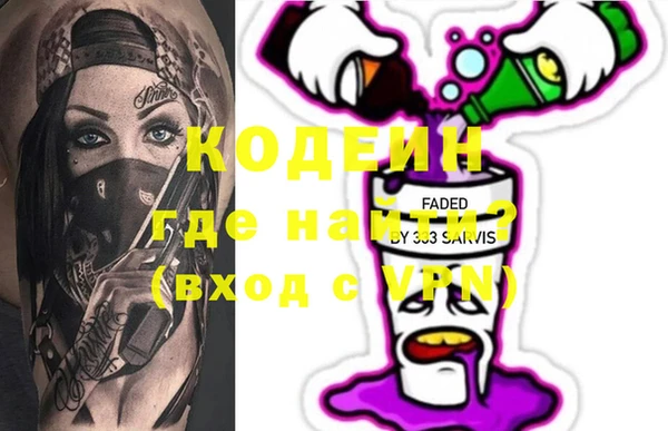 дживик Алексеевка
