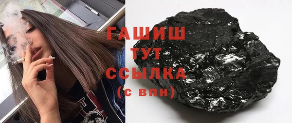 героин Алзамай