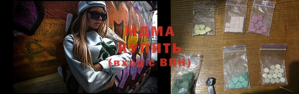 мескалин Алексин