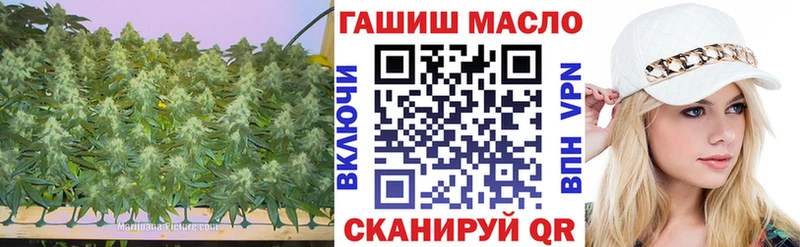 ТГК концентрат  Ковылкино 